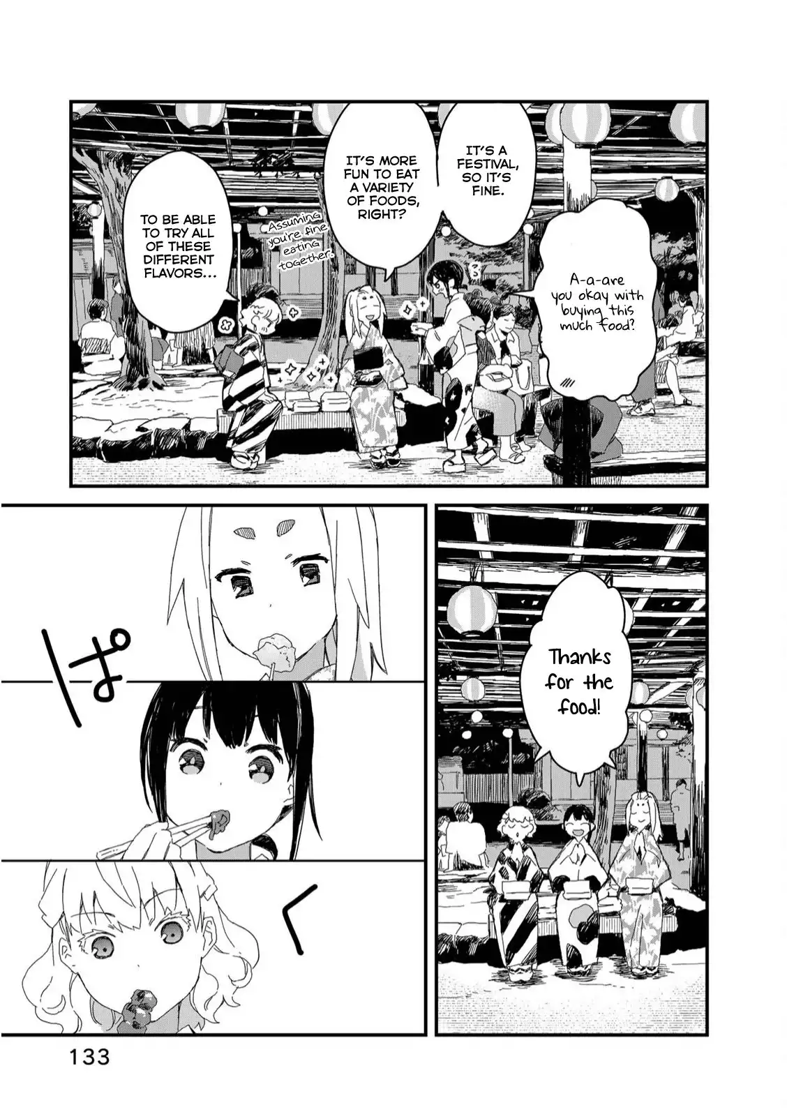 Maid-san wa Taberu Dake Chapter 29 10